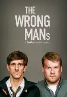  Не те парни смотреть онлайн сериал 1-2 сезон 